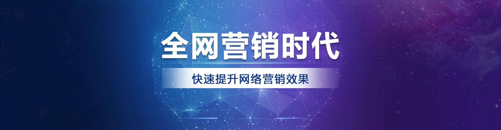 多伦信息流开户